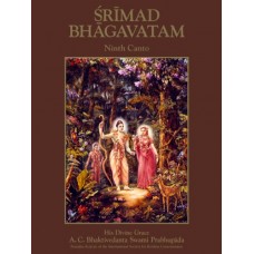 Srimad-Bhagavatam: Ninth Canto